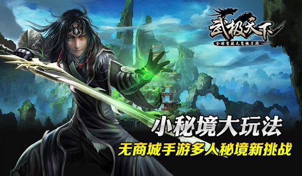 时政 | 市政协十五届二次会议开幕