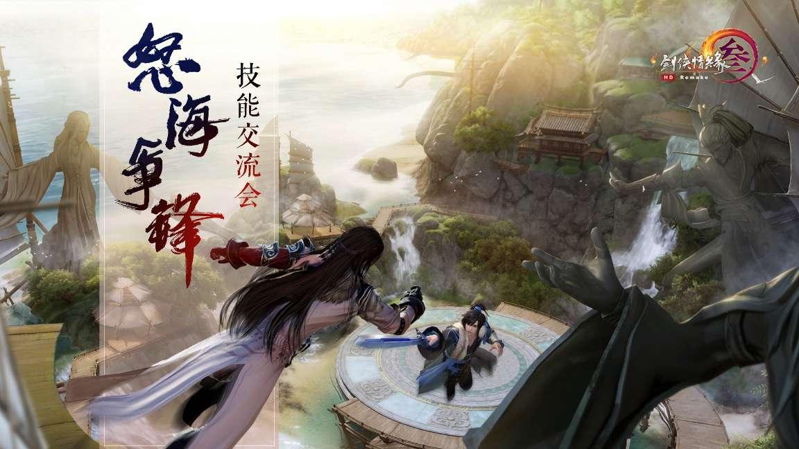 美丽的夜晚