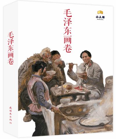 本赛季五大联赛巴西球员进球榜:佩德罗18球居首,罗德里戈次席
