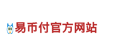 专业环保公司中欧体育app下载入口博鱼，致力于打造绿色家园